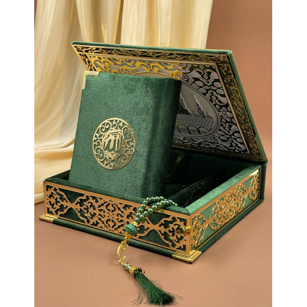 Подарочный Коран с тасбихом