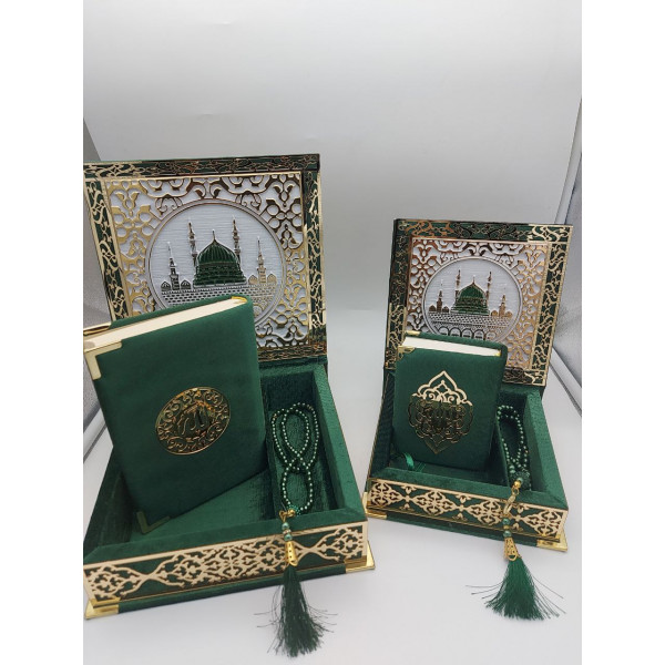 Подарочный Коран с тасбихом (маленький)