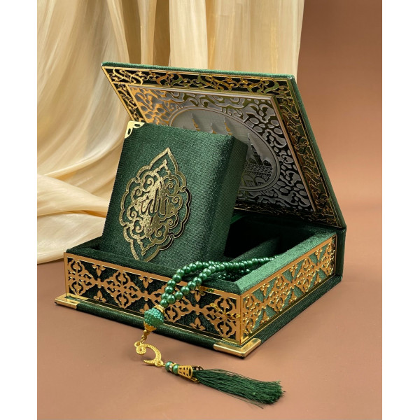 Подарочный Коран с тасбихом (маленький)