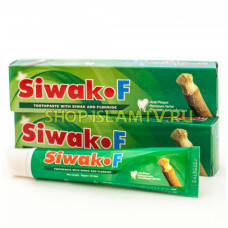 Зубная паста Siwak с  экстрактом дерева сивака.