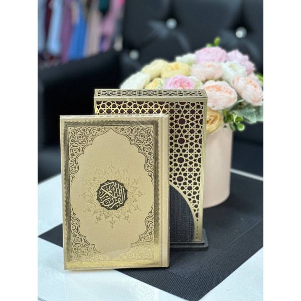 Подарочный Коран с подставкой 