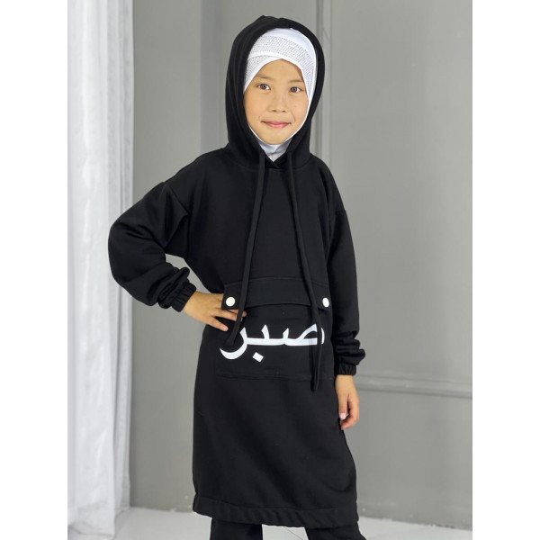 Детский костюм «Герань»
