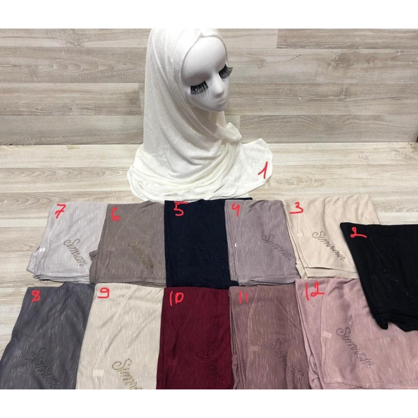 Готовый хиджаб "Зиля"