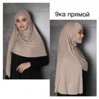 Готовый хиджаб «Олин»