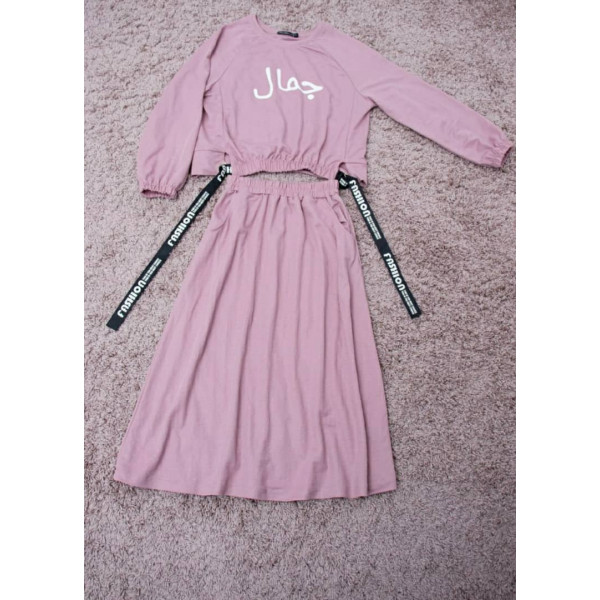 Детский костюм «Хюрем», розовый 