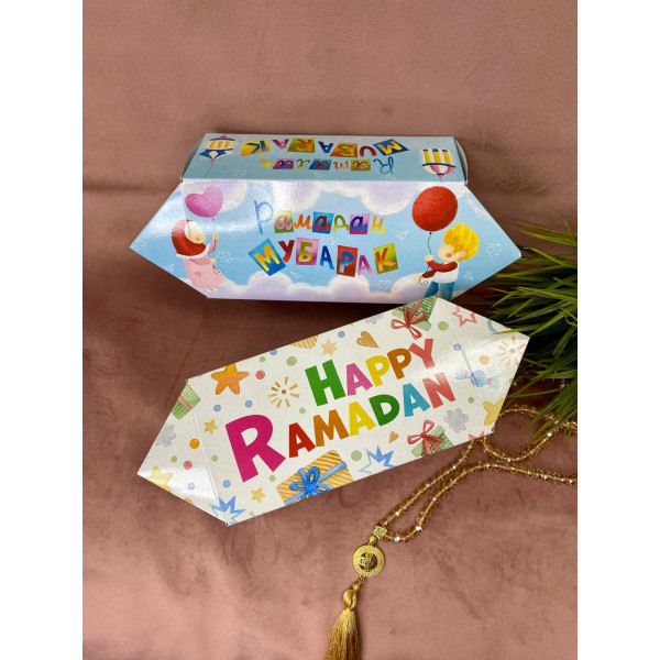 Подарочная коробка "Рамадан мубарак" в виде конфеты
