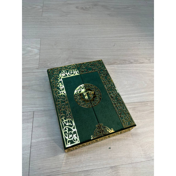 Коран подарочный в зеленой шкатулке