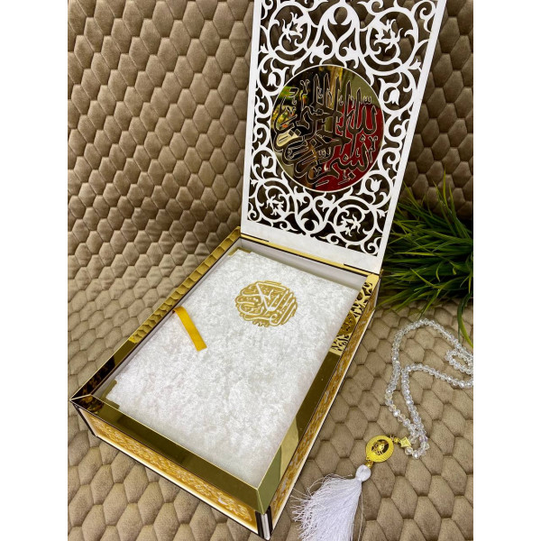 Подарочный Коран в футляре. 