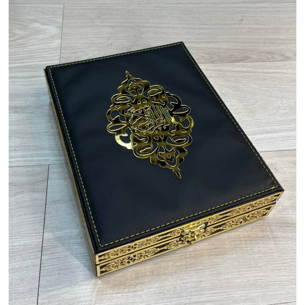 Коран подарочный в кожаной шкатулке