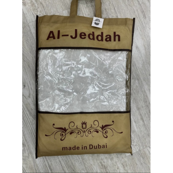 Ихрам «Al-Jeddah»